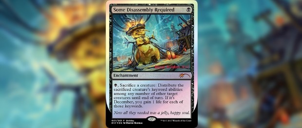 関係者限定配布のホリデーギフトカード《Some Disassembly Required