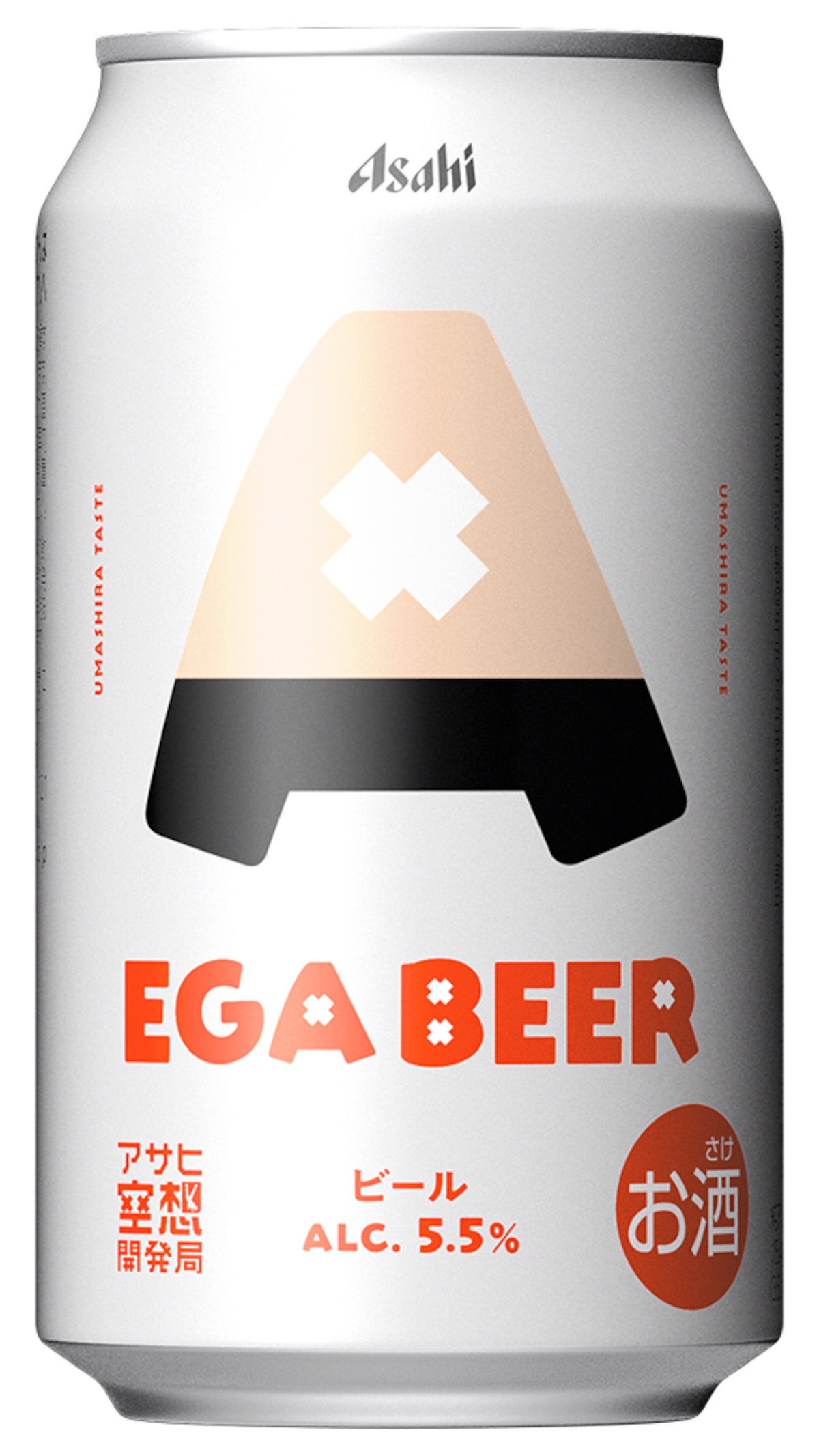 江頭2：50考案「エガビアー」に購入アクセス殺到…一時“鯖落ち”にSNS