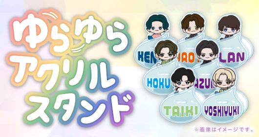 New - 居酒屋えぐざいる OFFICIAL WEB SITE