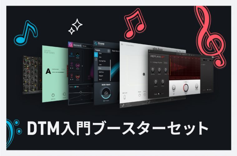 DTM音源サンプリング素材集 未開封6枚セットdiscovery sound DTM音源