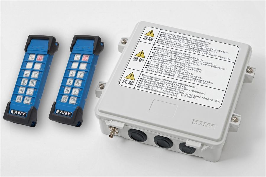 製品紹介│株式会社エニー