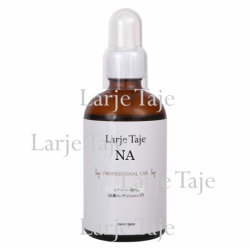 ラージュテージュ＜Larje Taje＞| 美容・エステサロン商材販売【日本