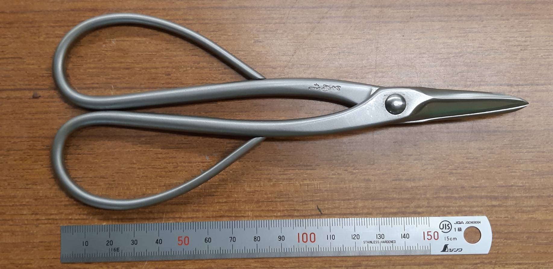 昌国No.0201 A型剪定鋏 No.0201 A型剪定鋏 - Bonsai Network Japan