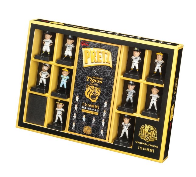 江夏、藤浪など名選手のフィギュア入り！ 阪神タイガース球団創設80