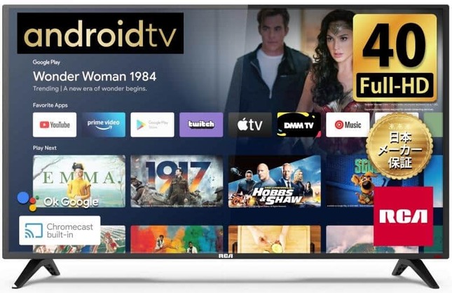 Android TV」実装40型チューナーレステレビ 「RCA」から: J-CAST トレンド