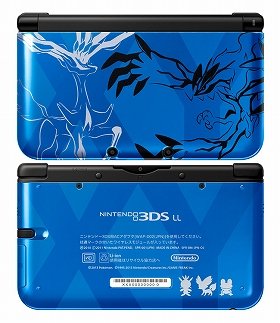 ポケモン最新作入ったオリジナル3DS ソフトと同時発売: J-CAST トレンド