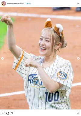 始球式でのキツネダンス「可愛さが反則級」 大沢あかね（38