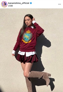 西野カナ、膝上ミニスカ×スウェットの「激カワ」コーデ片足上げ