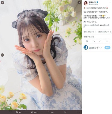 オタクからしたらクソ辛い」齊藤なぎさにファン複雑 アイドル卒業1か月