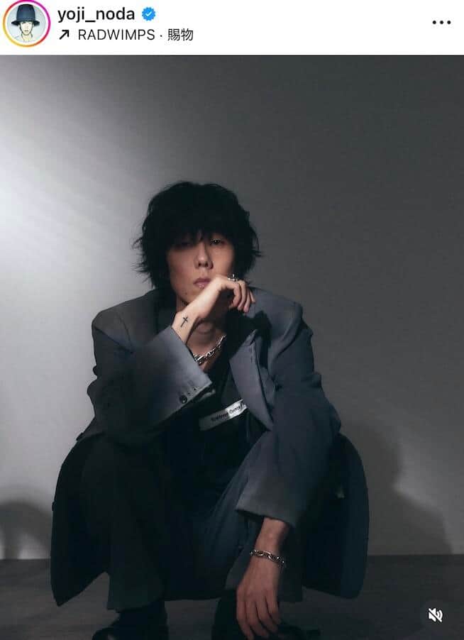 RADWIMPS」野田洋次郎、「大人の色気」クールな表情にドキっ 「がちで