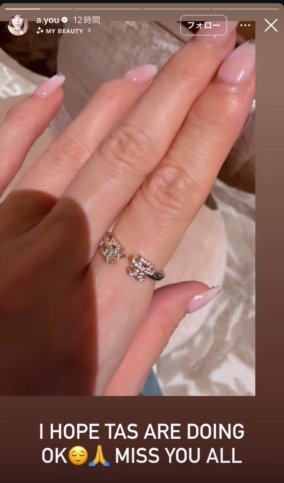 上海公演中止の浜崎あゆみ、無観客で全曲パフォーマンス 「全身全霊で