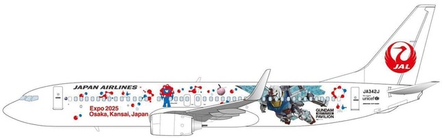 JALが万博・ガンダム仕様の特別塗装機 3月3日から国内線で運航: J-CAST