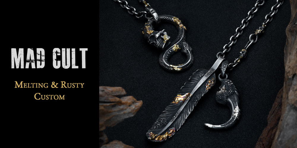 マッドカルト」人気のメルティング加工＆ラスティー加工アイテムが更に登場