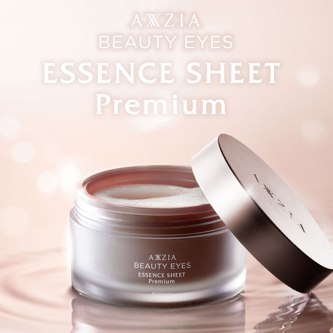 AXXZIA Beauty Eyes Essence Sheet Premium 60 Sheets Skin Care Made in J