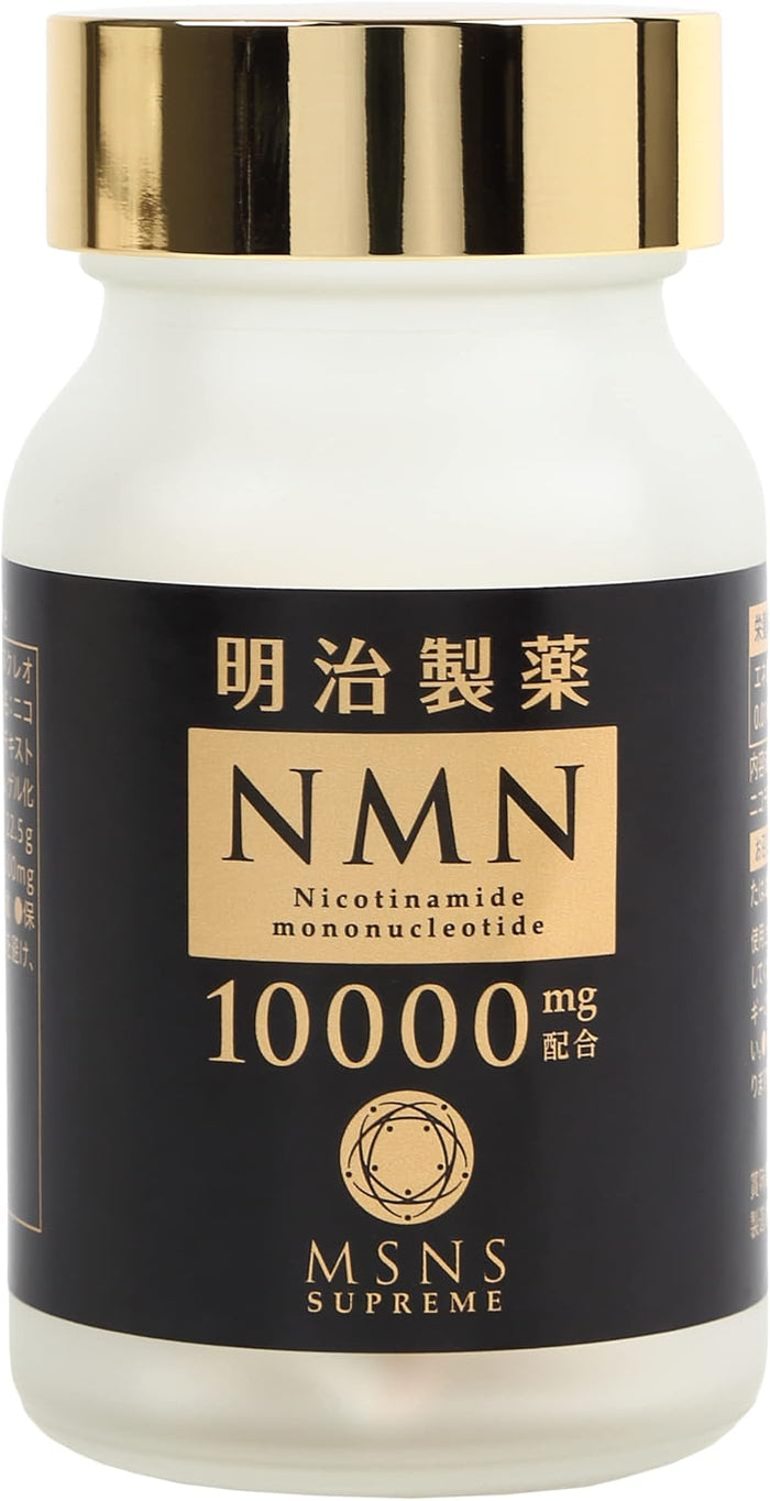 Meiji Pharmaceutical – High Purity NMN 10000 MSNS Premium Japanese sup