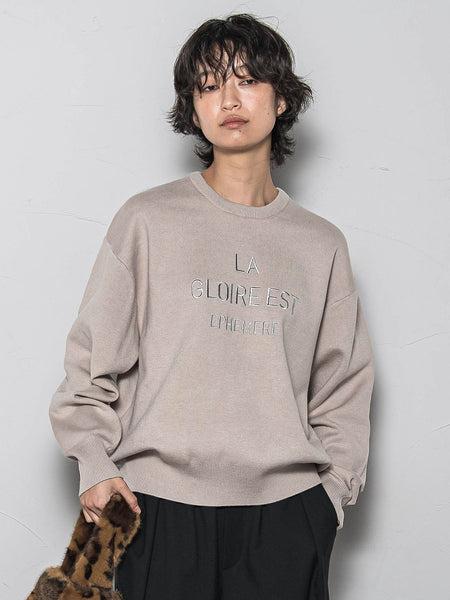 WEB限定】刺繍ロゴニットプルオーバー≪洗濯機で洗える≫ | MAYSON