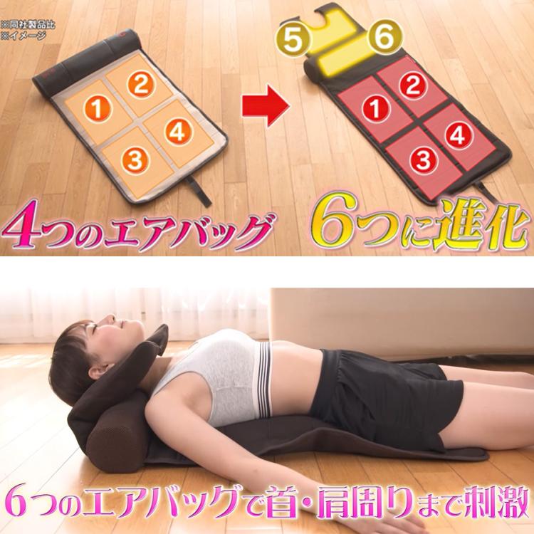 ライフフィット エアー6／ストレッチアイテム | KUTVショッピング