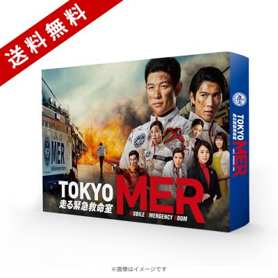TOKYO MER ~走る緊急救命室~／DVD-BOX（6枚組・送料無料） | SBS
