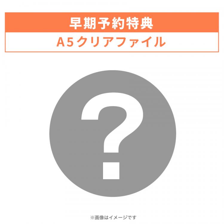 ファイトソング／DVD-BOX（送料無料・6枚組） | BSSショッピング