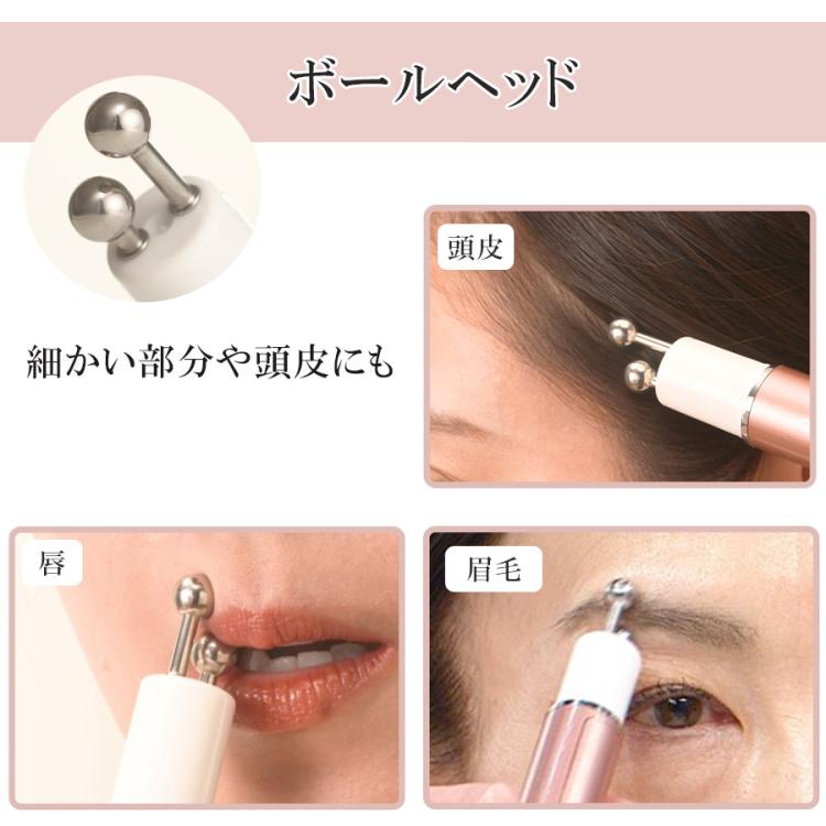 ピカ子プロデュース ブランフィーネ ダブルブースタープラス／EMS美顔