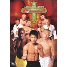 K-1 PREMIUM 2004 Dynamite!!／DVD | BSSショッピング
