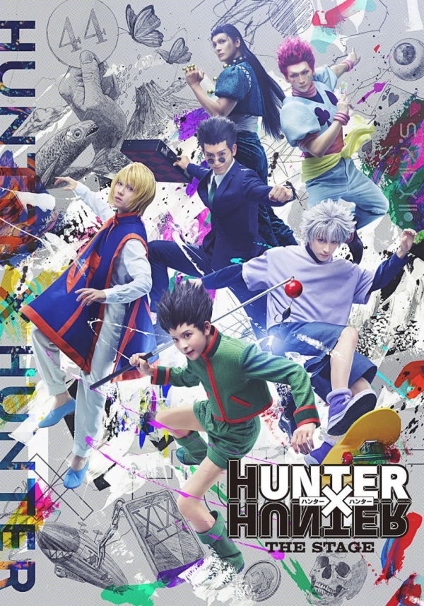 HUNTER×HUNTER”THE STAGE | JAPAN 2.5-DIMENSIONAL MUSICAL ASSOCIATION