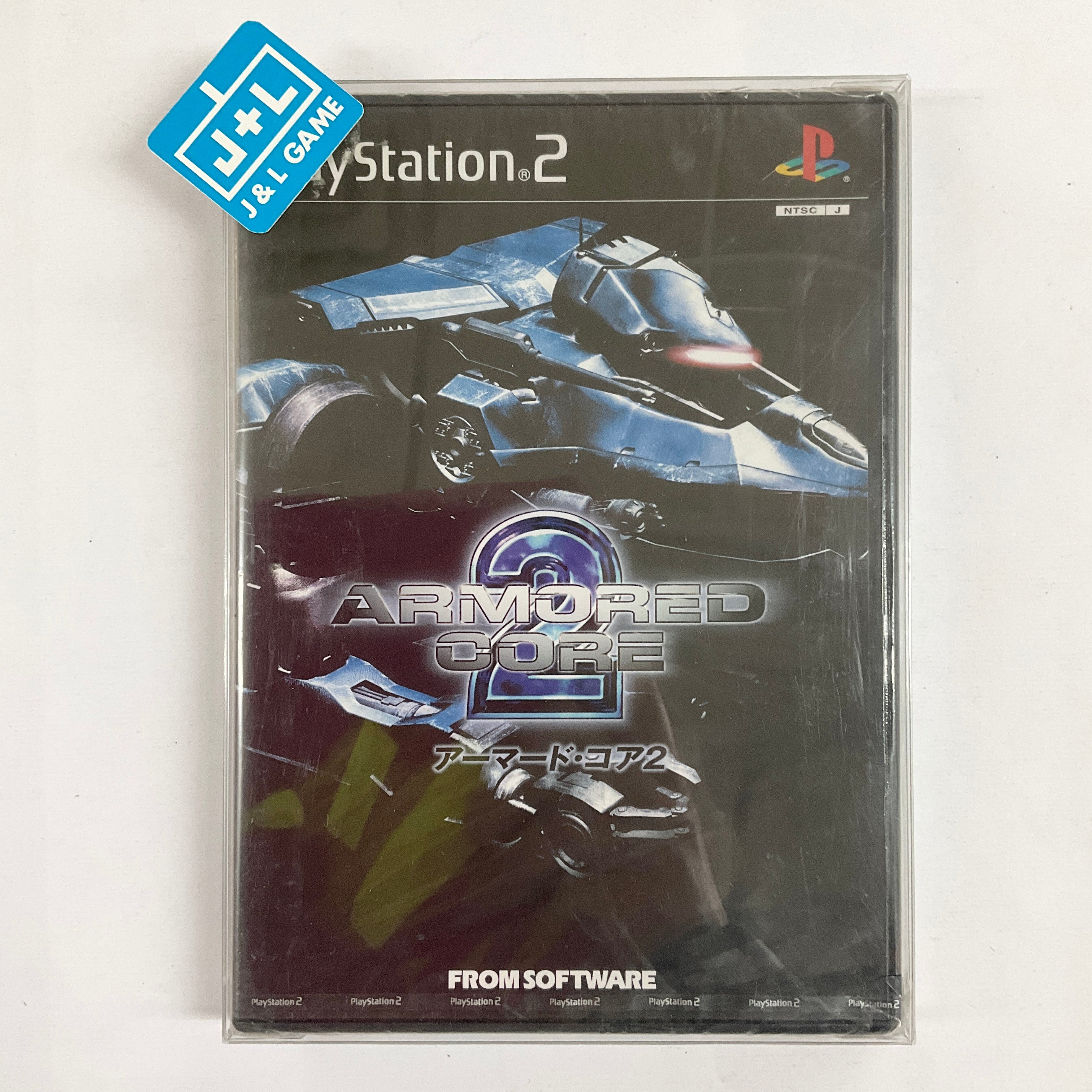 Armored Core 2 - (PS2) PlayStation 2 (Japanese Import) | J&L Game