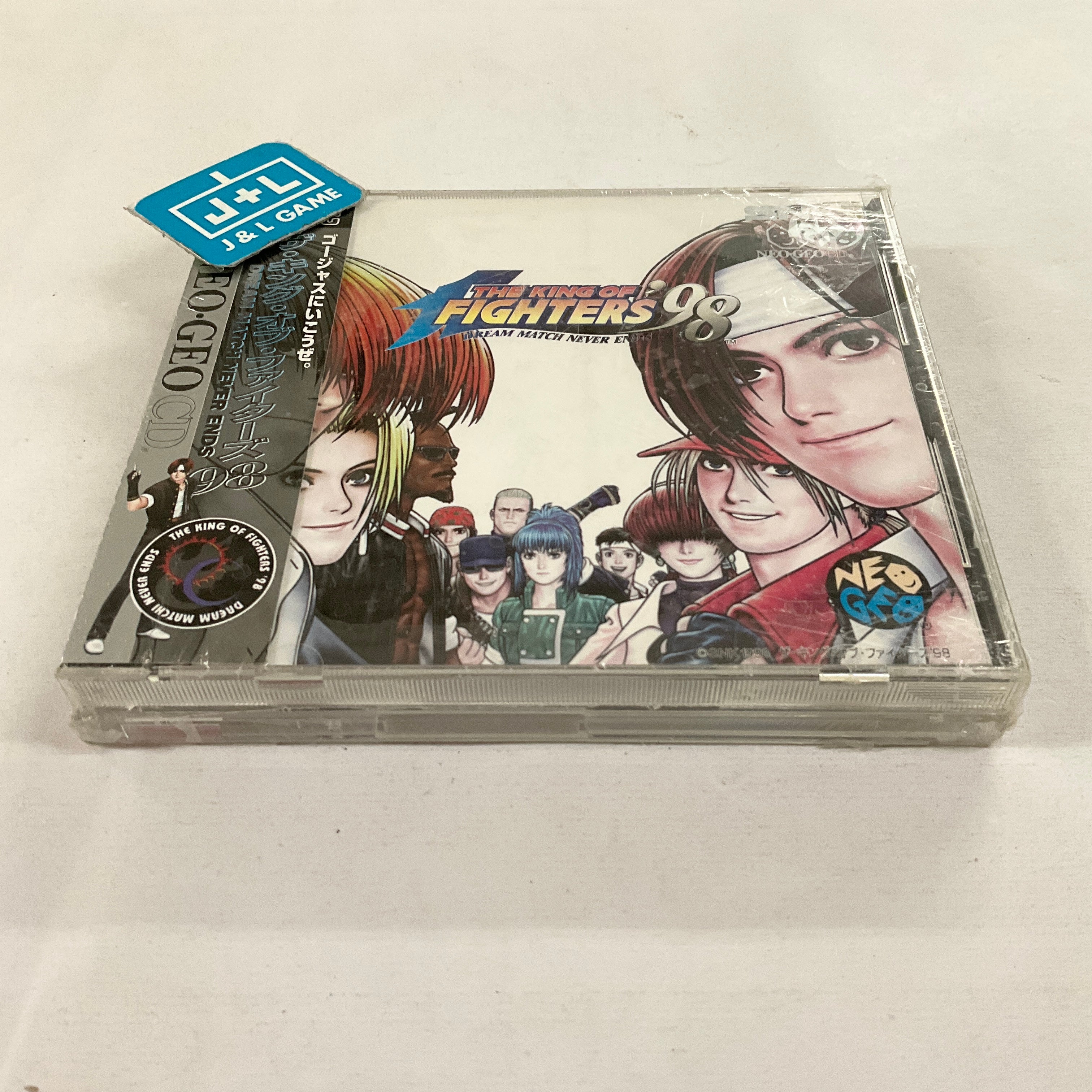 The King of Fighters '98: Dream Match Never Ends (Limited Edition