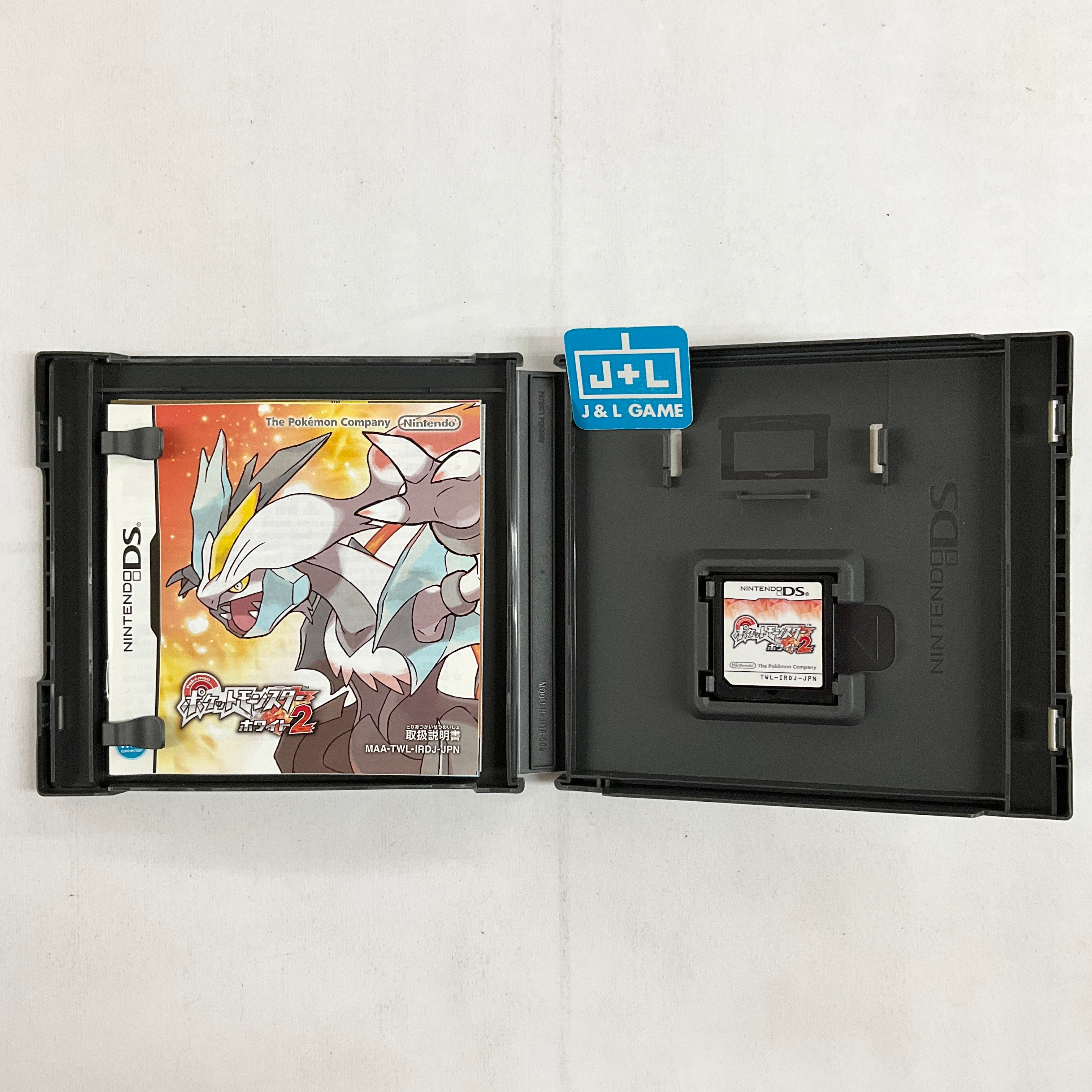 Pocket Monsters White 2 - (NDS) Nintendo DS [Pre-Owned] (Japanese