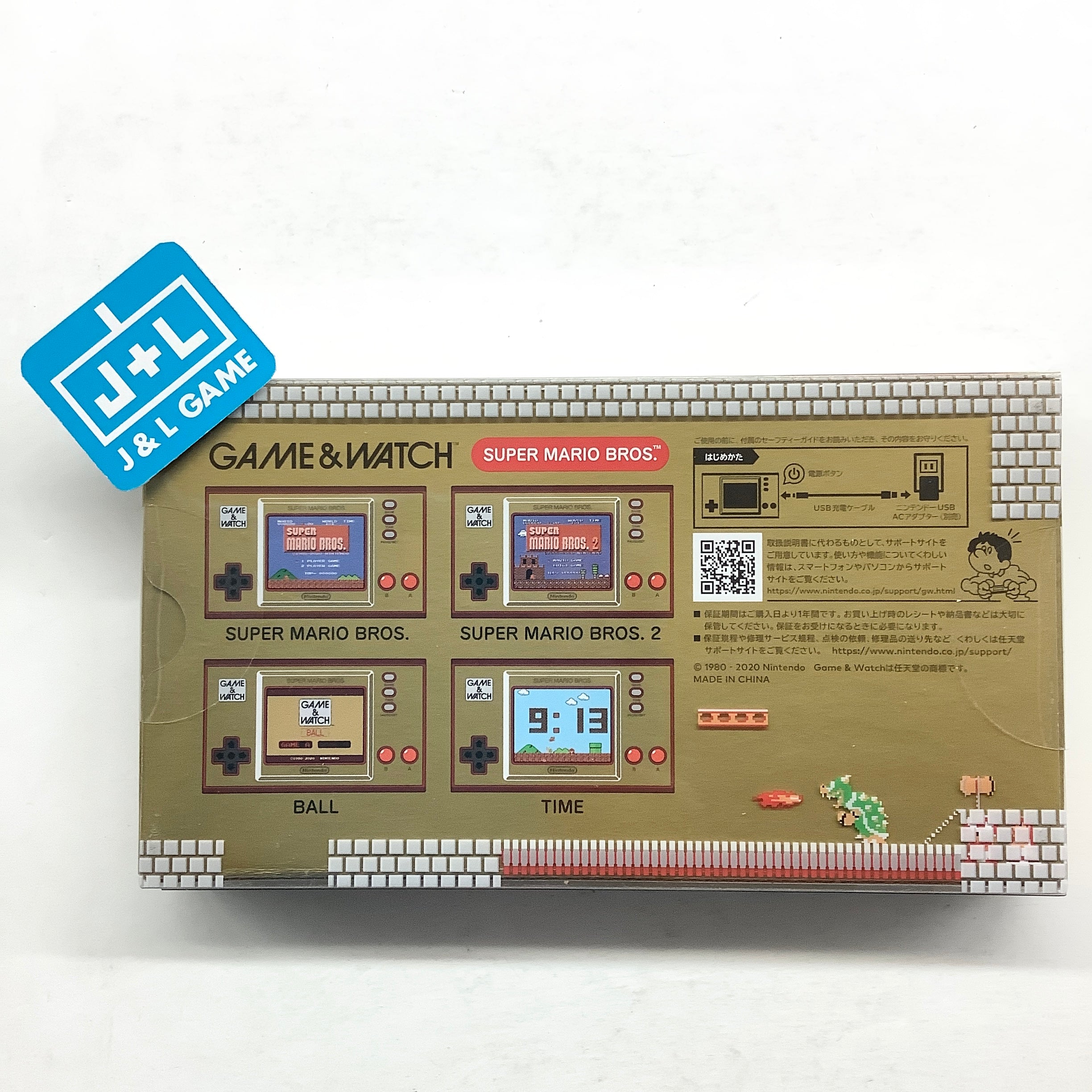 Nintendo Game & Watch: Super Mario Bros. (Japanese Import) | J&L Game