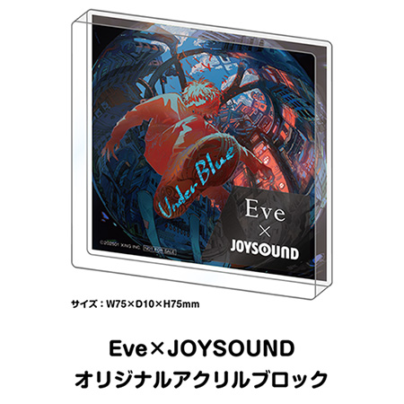 Eve × JOYSOUND サイン入りキャンバスボード Eve×JOYSOUNDコラボ