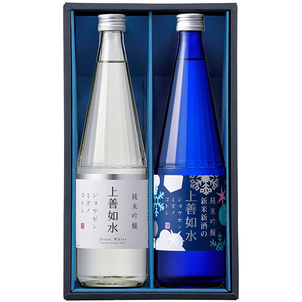 上善如水 MINUIT クリアスキンエマルジョン 120ml×2 上善如水