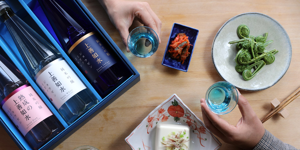 上善如水ギフトセット 720ml×3本入り｜日本酒の通販・お取り寄せ｜白瀧