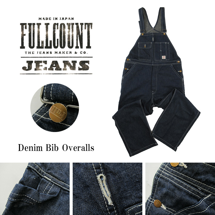 FULLCOUNT フルカウント 1005 デニム Bib オーバーオール -JOE-