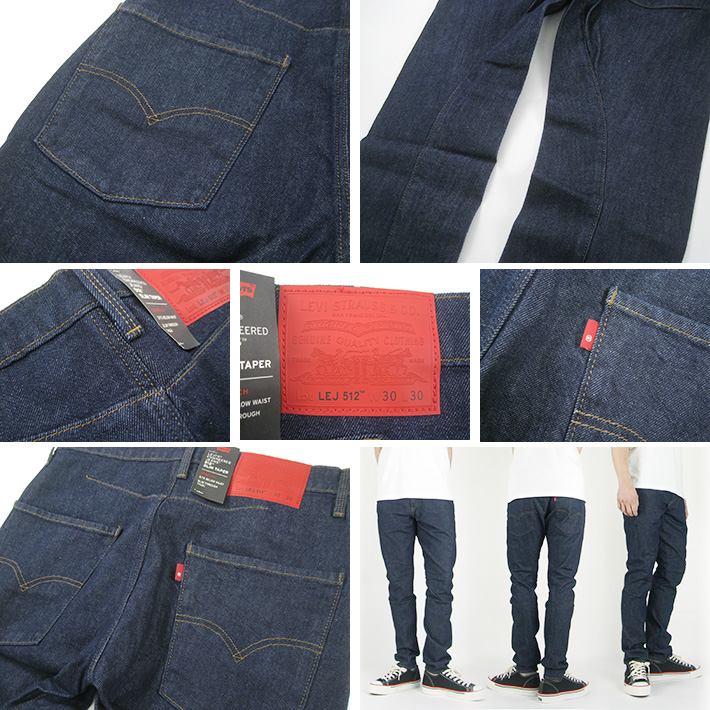 リーバイス エンジニアード ジーンズ 512 スリムテーパー 74903-0000 -JOE-