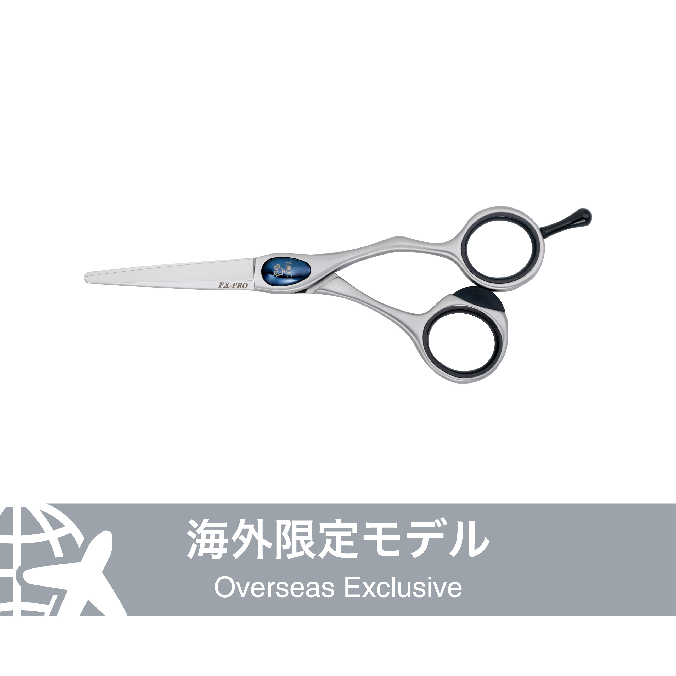 全商品 | ジョーウェル公式WEBショップ | JOEWELL WEB SHOP