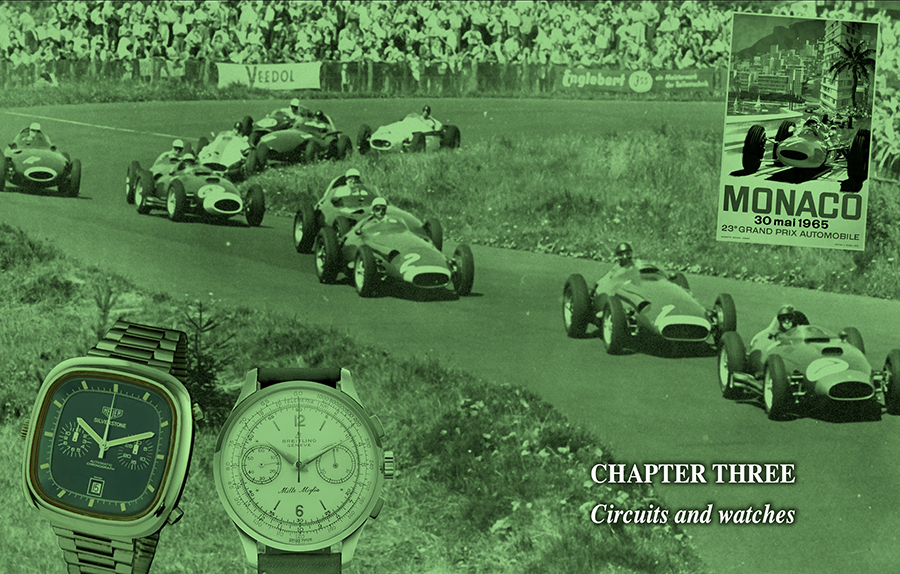 TIME to RACE 大型本