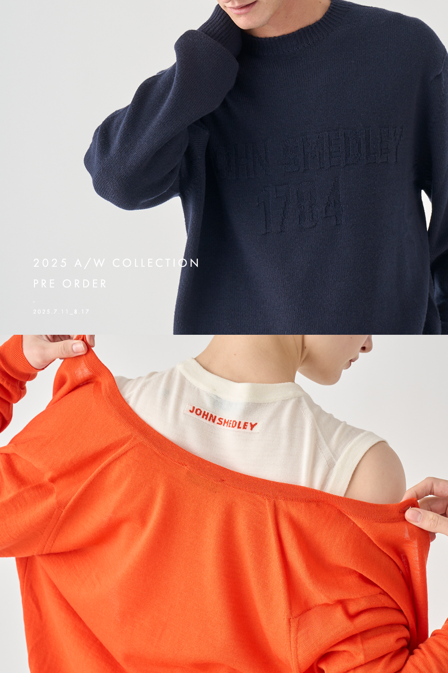 JOHN SMEDLEY｜ジョンスメドレー日本公式