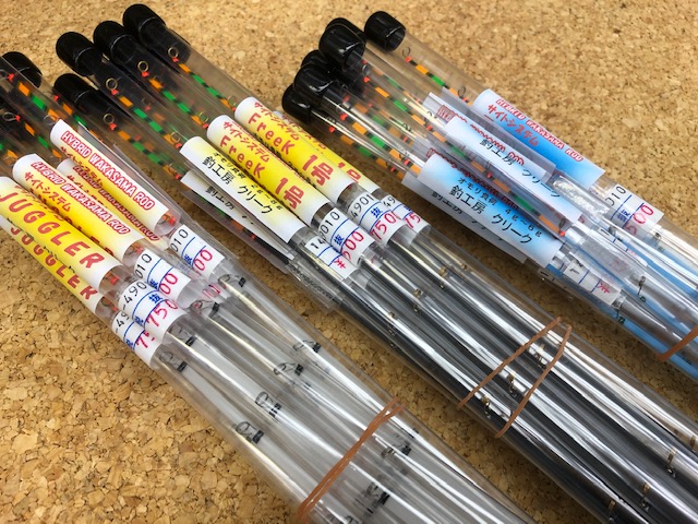 つり具の上州屋 - あなたのフィッシング＆アウトドアライフをサポート