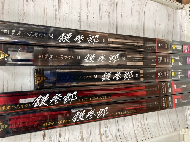 つり具の上州屋 - あなたのフィッシング＆アウトドアライフをサポート