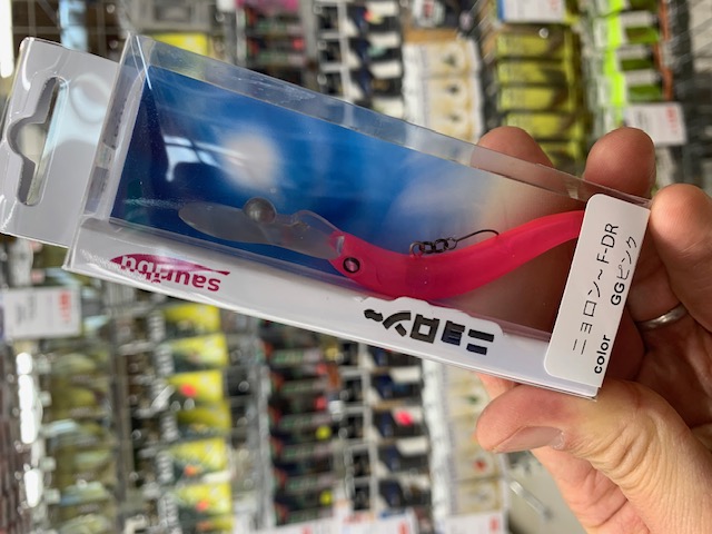 つり具の上州屋 - あなたのフィッシング＆アウトドアライフをサポート