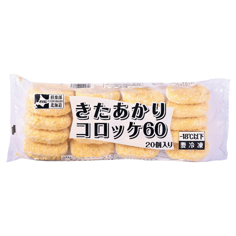 ニッポン放送ラジオショッピング通販｜オンライン・ラジオリビング