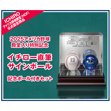 ニッポン放送ラジオショッピング通販｜オンライン・ラジオリビング