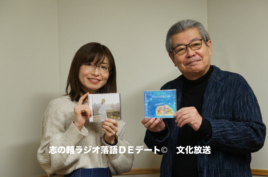 宮崎奈穂子 / 歌・こよみ3点セット 早春編・春編・秋編 宮崎奈穂子