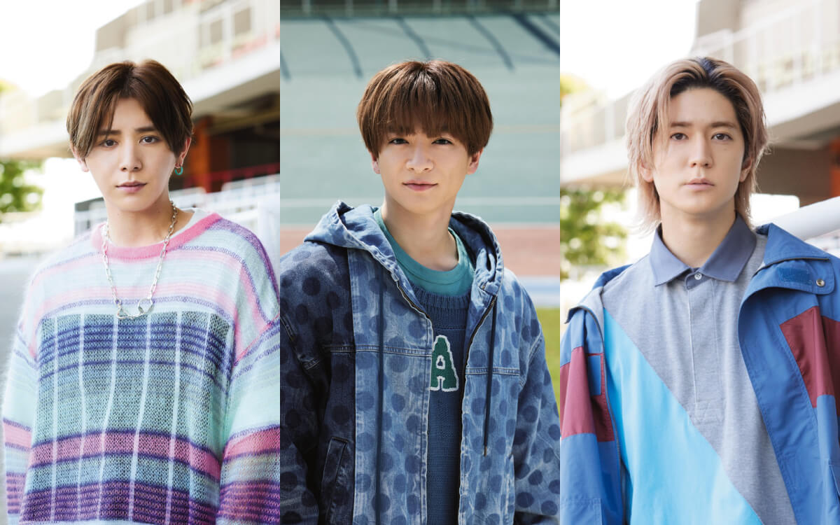 3/25(月) 山田涼介・知念侑李・中島裕翔が揃って登場！ 正真正銘の