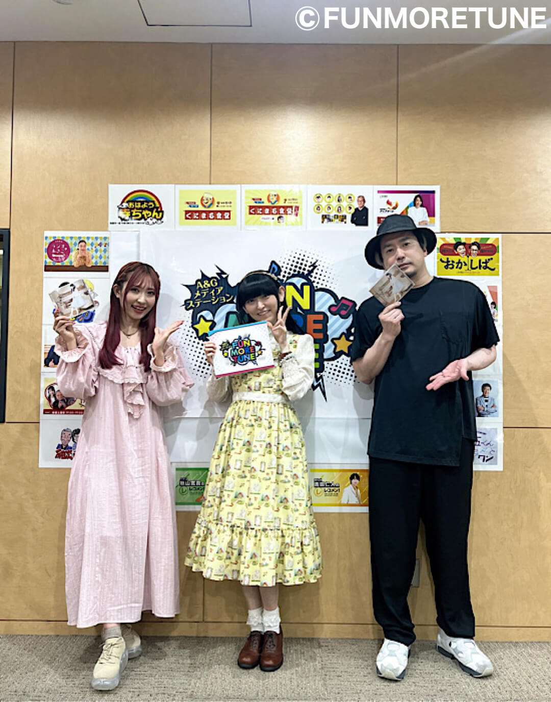 田村ゆかり ファンクラブ会報まとめ売り No.20〜94、SP、バインダー1個