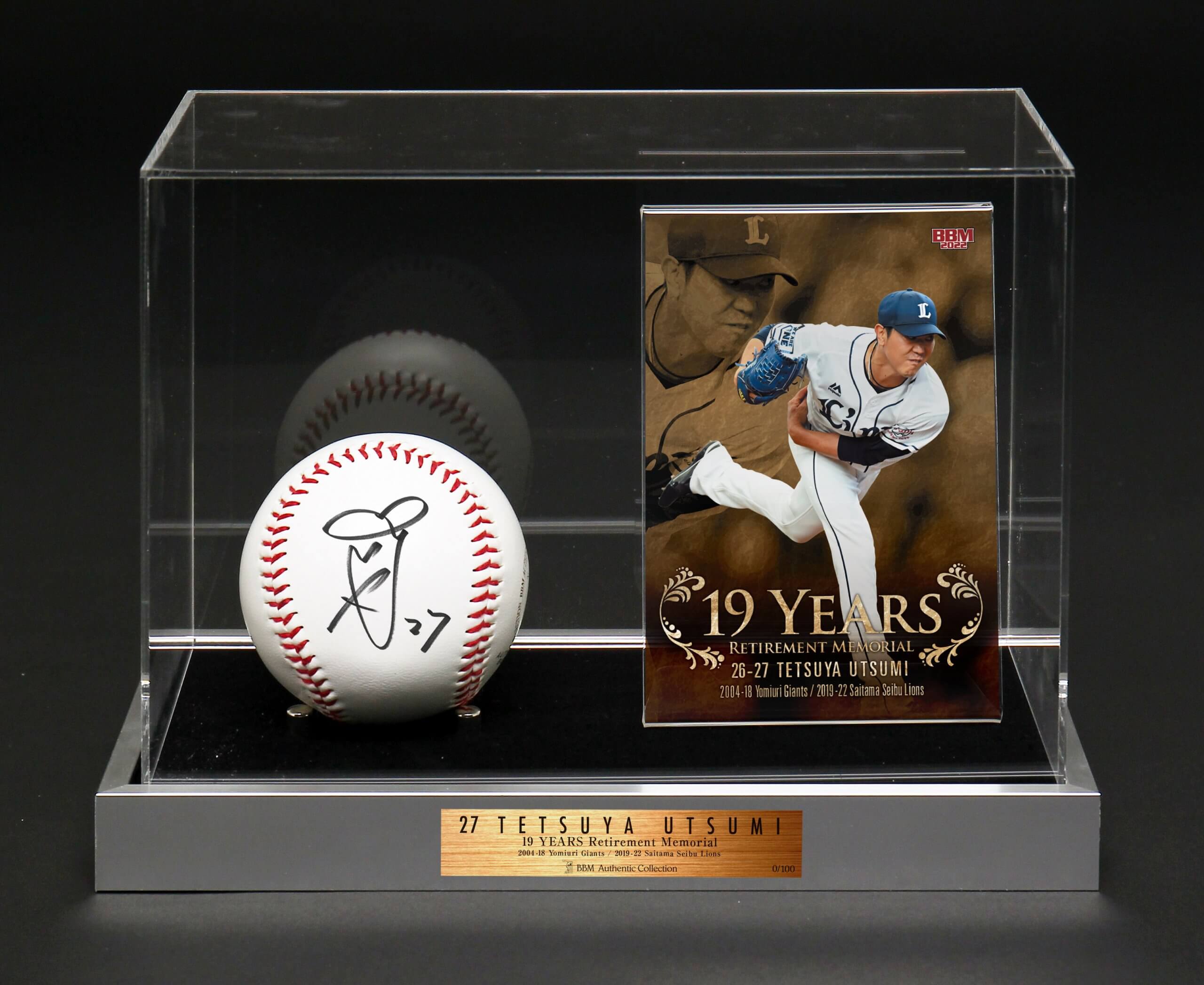 西武】9月19日から「内海哲也投手メモリアルグッズ」を販売！巨人時代