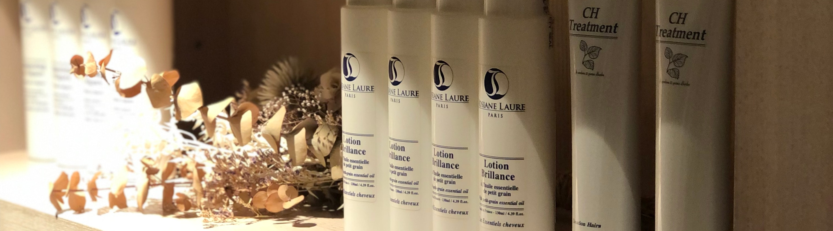 トリートメント | 【公式】ジョジアンヌ ロール｜Josiane Laure