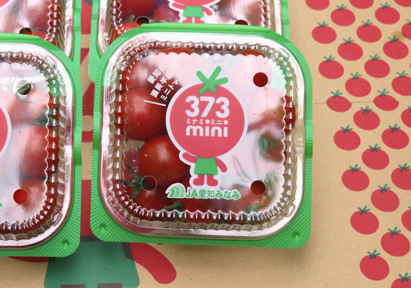 新ブランド『373mini（ミナミミニ）』誕生！／みなみインフォ