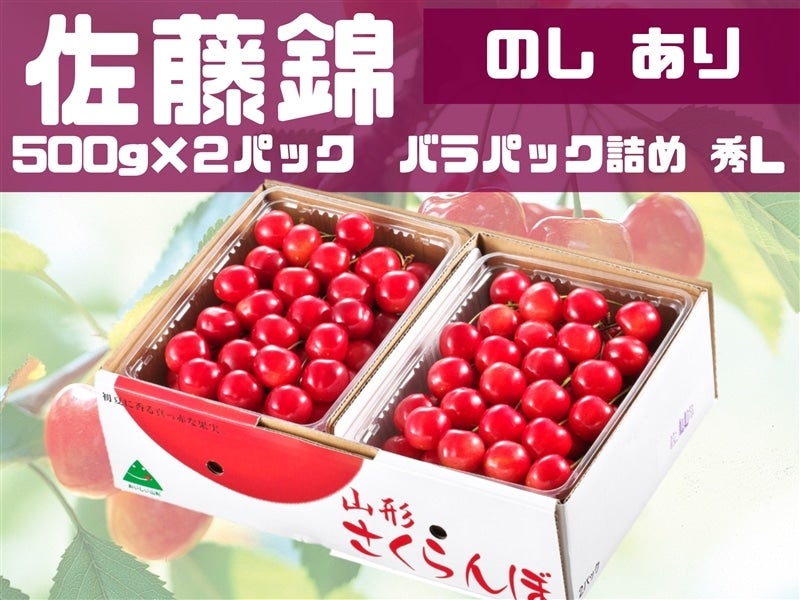 さくらさん専用 まとめ売り さくら▪︎ 特典 5点 20251211 ver.2 2026